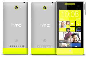 HTC has abandoned its project- but why? HTC Mobiles