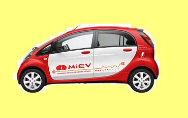 company car policy